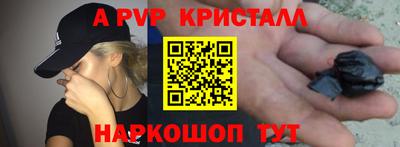 скорость mdpv Будённовск