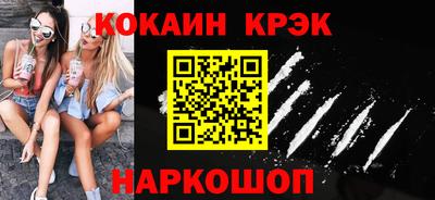 стаф Бугуруслан