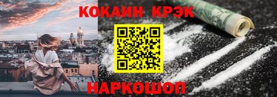 скорость mdpv Будённовск