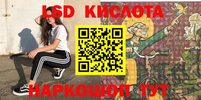 стаф Бугуруслан