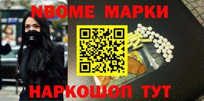 скорость mdpv Будённовск