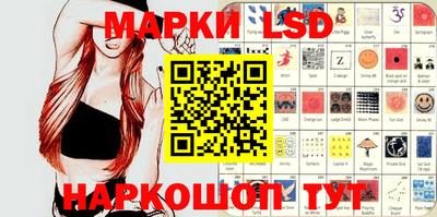 мяу мяу кристалл Бузулук