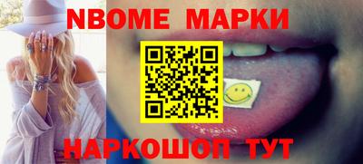 стаф Бугуруслан