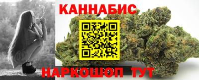 стаф Бугуруслан