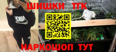 скорость mdpv Будённовск