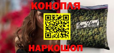 стаф Бугуруслан