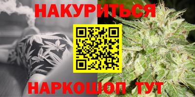 скорость mdpv Будённовск