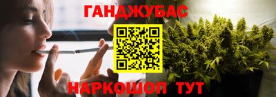 скорость mdpv Будённовск