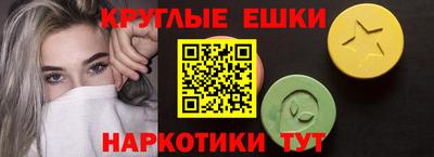 скорость mdpv Будённовск