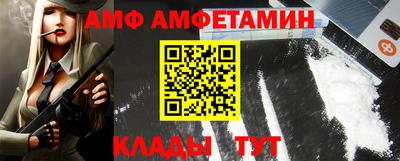 стаф Бугуруслан