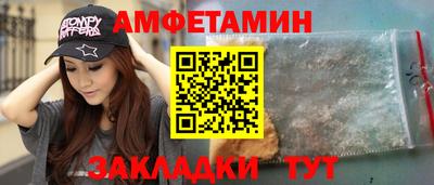 стаф Бугуруслан