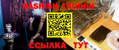 скорость mdpv Будённовск