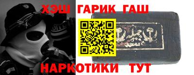 стаф Бугуруслан